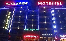 Motel 168 Fuyang 